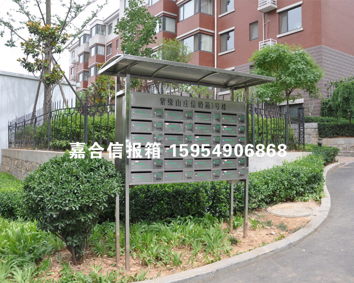 小区信报箱厂家