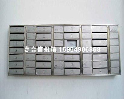 不锈钢信报箱-jn005